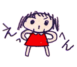 graffiti girl sticker #4381735