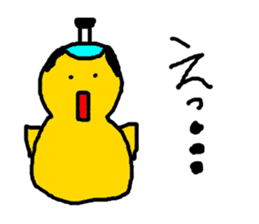 Lord of chick sticker #4381748