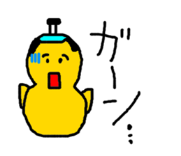 Lord of chick sticker #4381749