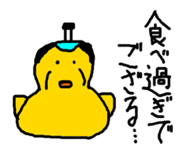 Lord of chick sticker #4381754