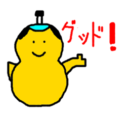 Lord of chick sticker #4381755