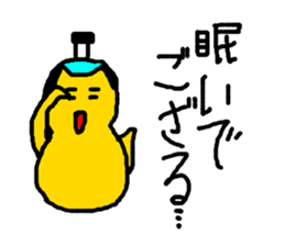 Lord of chick sticker #4381760