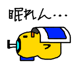 Lord of chick sticker #4381762