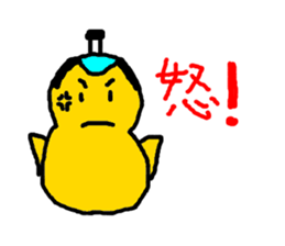 Lord of chick sticker #4381764