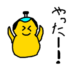 Lord of chick sticker #4381769