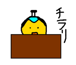 Lord of chick sticker #4381773