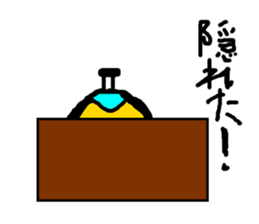 Lord of chick sticker #4381774