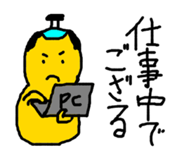 Lord of chick sticker #4381778