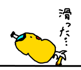 Lord of chick sticker #4381780