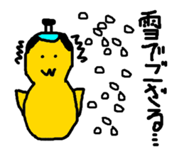 Lord of chick sticker #4381783