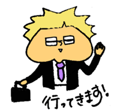 Willful family sticker #4381784