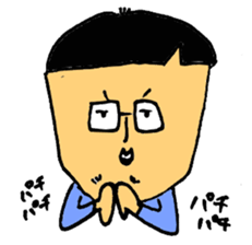 Willful family sticker #4381786