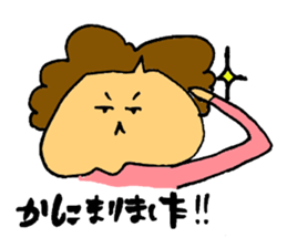 Willful family sticker #4381787