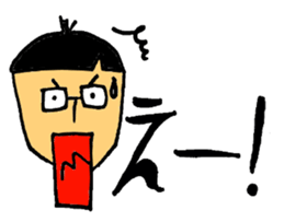 Willful family sticker #4381792