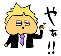 Willful family sticker #4381794