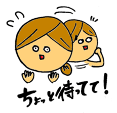 Willful family sticker #4381799