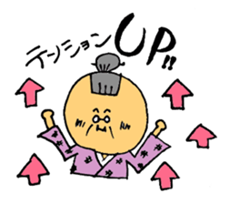 Willful family sticker #4381803