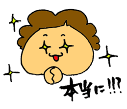 Willful family sticker #4381807