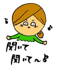 Willful family sticker #4381808