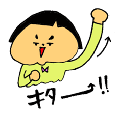 Willful family sticker #4381809