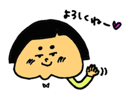 Willful family sticker #4381810