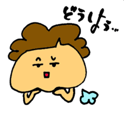 Willful family sticker #4381811