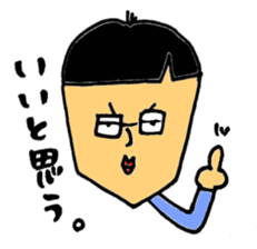 Willful family sticker #4381812