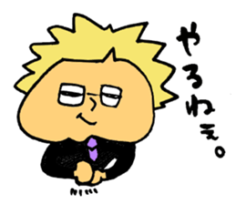 Willful family sticker #4381813