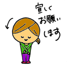 Willful family sticker #4381815