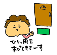 Willful family sticker #4381818