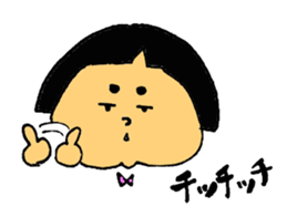 Willful family sticker #4381822