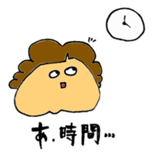 Willful family sticker #4381823