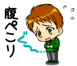 Male student Sticker sticker #4381826