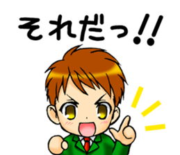 Male student Sticker sticker #4381827