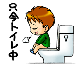 Male student Sticker sticker #4381828