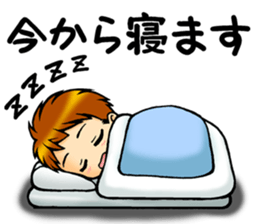 Male student Sticker sticker #4381829