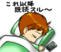 Male student Sticker sticker #4381833