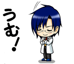 Male student Sticker sticker #4381835