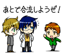 Male student Sticker sticker #4381837