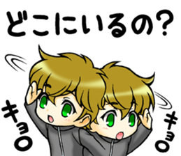 Male student Sticker sticker #4381839