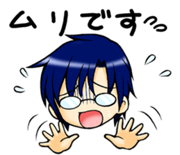 Male student Sticker sticker #4381840