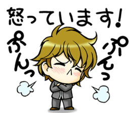 Male student Sticker sticker #4381841