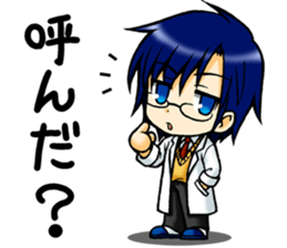 Male student Sticker sticker #4381843