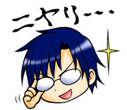 Male student Sticker sticker #4381844