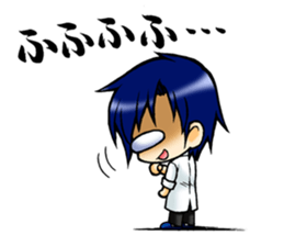 Male student Sticker sticker #4381845