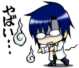 Male student Sticker sticker #4381850