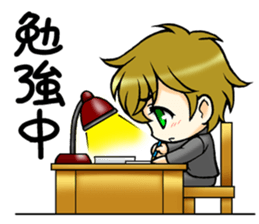 Male student Sticker sticker #4381852