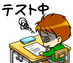 Male student Sticker sticker #4381853