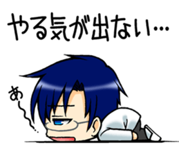 Male student Sticker sticker #4381854