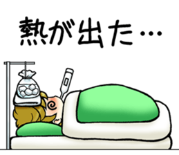 Male student Sticker sticker #4381856